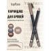 TopFace Eyebrow pencil 001 pt611