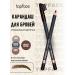 TopFace Eyebrow pencil 002 pt611
