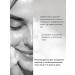 ARAVIA Professional Activated face washing gel - Buy Online on GoSupps.com