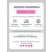 ARAVIA Professional Activated face washing gel - Buy Online on GoSupps.com
