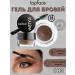 Eyebrow gel Topface Instyle Eyebrow Gel with 003 PT551