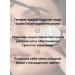 Eyebrow gel Topface Instyle Eyebrow Gel with 003 PT551 - Buy Online on GoSupps.com