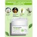 APLB Face cream with zinc and niacinamide - Buy Online on GoSupps.com