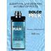 DOLCE MILK Aloha and Habits Men's Shower Set: Shampoo and Shower Gel - Buy Online on GoSupps.com