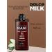 DOLCE MILK Aloha and Habits Men's Shower Set: Shampoo and Shower Gel - Buy Online on GoSupps.com