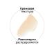Cosmed Cosmeceuticals Cream from pigmentation on the face whitening from the transhase - Buy Online on GoSupps.com