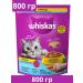WHISKAS Dry food for sterilized cats pillows chicken 800g