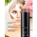 Facial contouring sculptor in a cream 3 pcs - Buy Online on GoSupps.com