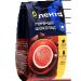RIBBON Cocoa drink soluble hot chocolate 400g 2pcs - Buy Online on GoSupps.com