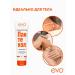 EVO Panthenol milk 150ml 2pcs - Buy Online on GoSupps.com