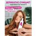 AOYING Hair shampoo with biotin and collagen 200 ml - Buy Online on GoSupps.com