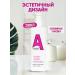AOYING Hair shampoo with biotin and collagen 200 ml - Buy Online on GoSupps.com
