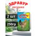 Your Farm Zdovur Vyuschka 250g fodder additive for chickens*2pcs