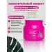 AOYING Mask for hair moisturizing with biotin and collagen 480 ml - Buy Online on GoSupps.com