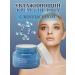 Beauty&VikA11 Anti -aging face cream with collagen