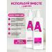 AOYING Balm air conditioning with biotin and collagen 500 ml - Buy Online on GoSupps.com