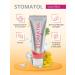 Stomatol Road toothpaste for sensitive teeth 30 grams - Buy Online on GoSupps.com