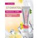 Stomatol Road toothpaste for sensitive teeth 30 grams - Buy Online on GoSupps.com