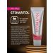 Stomatol Road toothpaste for sensitive teeth 30 grams - Buy Online on GoSupps.com