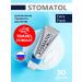 Stomatol Road toothpaste from unpleasant odor from the mouth 30 g