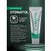 Stomatol Toothpaste Road whitening of careful action 30 grams - Buy Online on GoSupps.com
