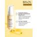 Bisou Moisturizing face cream matting with retinol - Buy Online on GoSupps.com