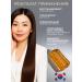 STEAM BASE Women's hair shampoo with Korea turmeric. 250 ml - Buy Online on GoSupps.com