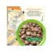 Yummy Linea Feed for puppies of small and miniature rocks turkey 8 kg - Buy Online on GoSupps.com