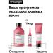 L'OREAL L'REAL PRO LONGER Hair shampoo 1500 ml - Buy Online on GoSupps.com