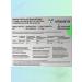 Vitamir Magnesium + vitamin B6 Fort for the nervous system 30tab*3UP - Buy Online on GoSupps.com