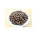 Coffee in grains of Dominican Republic Barachona -AA (100% Arabica) -250 gr - Buy Online on GoSupps.com