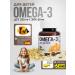 BioMagic Omega 3 for children 60 capsules dietary supplement