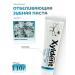 MUKUNGHWA Whitening toothpaste xyldent grass