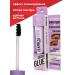 TF Cosmetics Eyebrow Close-Fixer Transparent Glue Express Brow - Buy Online on GoSupps.com