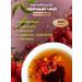 Welding&Co Fruit tea black leaf raspberry velvet - Buy Online on GoSupps.com