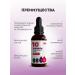 A-BIO Iodine Selenium iodine Vitamin D3 - Buy Online on GoSupps.com