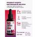A-BIO Iodine Selenium iodine Vitamin D3 - Buy Online on GoSupps.com