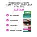 Elitan 34 eyebrows and eyelashes 5ml dark chestnut - Buy Online on GoSupps.com