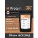Grub's up Protein M.Protein Choco Chocolate 440g