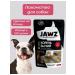 JAWZ Dog treats Bull root No. 2 Size l 120g