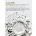 BIOCHARM Litocomplex 70 g. Anti -aging scrub for dry skin - Buy Online on GoSupps.com