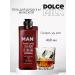 DOLCE MILK Male set for shower rum and orange - Buy Online on GoSupps.com