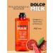 DOLCE MILK Male set for shower orange tequila habits - Buy Online on GoSupps.com