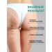 Bisou Body cream is nutritious moisturizing 200 ml - Buy Online on GoSupps.com