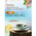 Tarlton Black tea leaf Tropicana 100g - Buy Online on GoSupps.com
