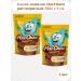 MacChoco Cocoa-drinker is soluble 235g x 2 l