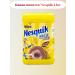 Nesquik Cocoa-drunk Nesvik 1.1 kg