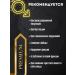 SunnaVit Bio-Herbs royal honey for male confidence - Buy Online on GoSupps.com