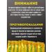 SunnaVit Bio-Herbs royal honey for male confidence - Buy Online on GoSupps.com