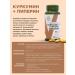 VIRTUTE Kurkumin with piperin (bioperin) in capsules China - Buy Online on GoSupps.com